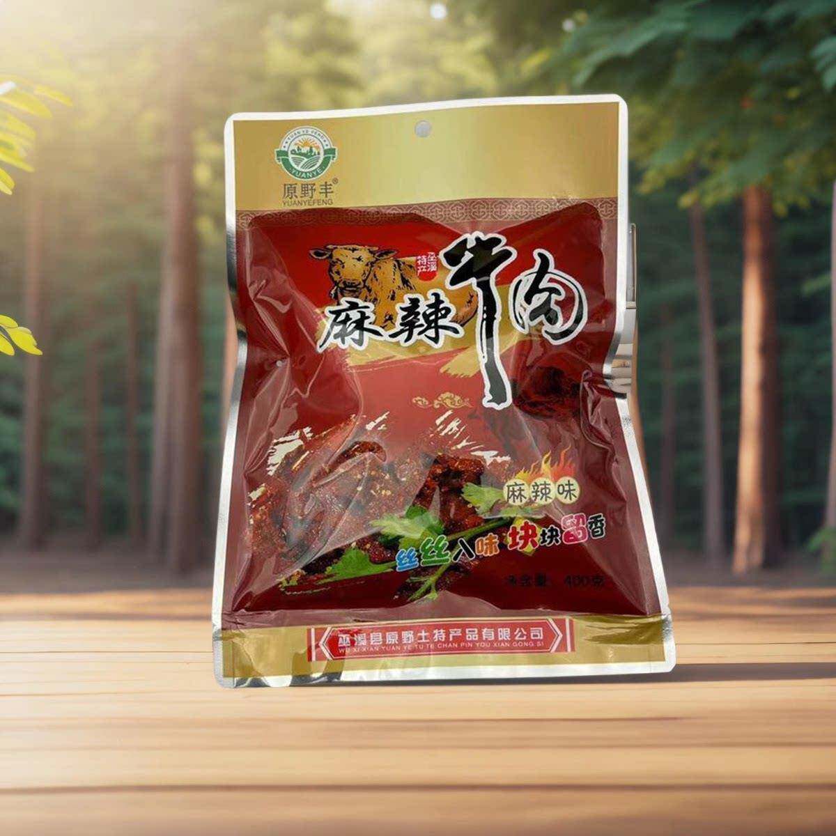 新疆包邮重庆巫溪特产新店原野丰麻辣卤牛肉干四川自制五香风干
