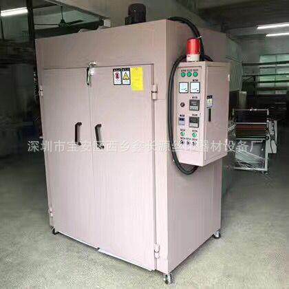 定制工业烤箱恒温\立式双门烘箱 电加热工业温烤箱推车式