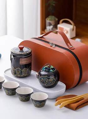 大量古韵旅行茶具套装一壶四杯配陶瓷茶叶罐茶盘春节礼品茶具