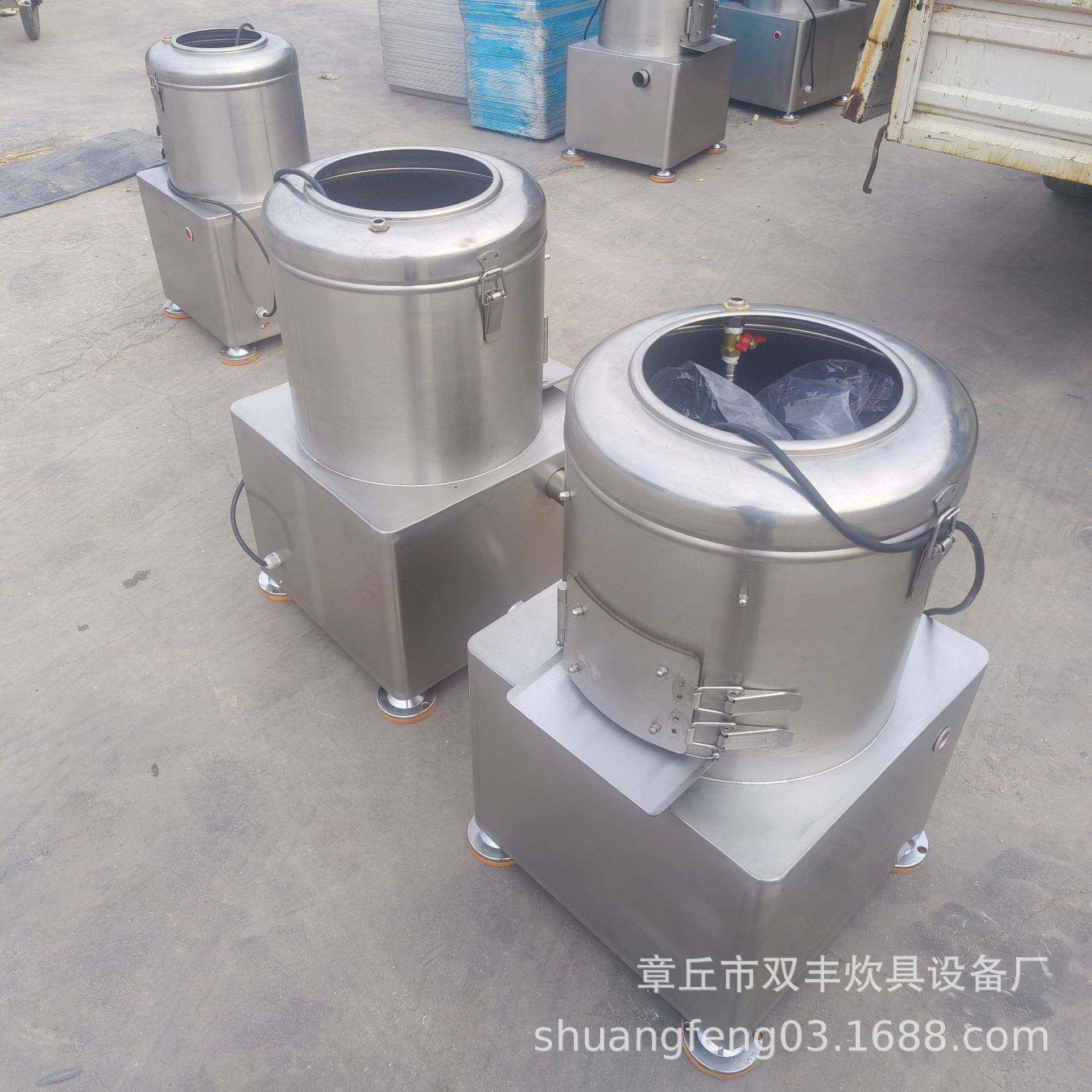 供应不锈钢土豆脱皮切丝机脱皮切丝一体机图片食堂切丝机