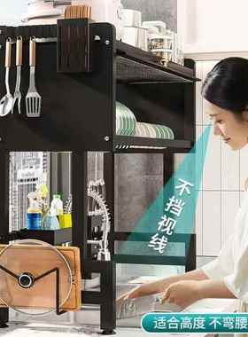 3676856厨房水碟槽置物架台能面碗水池碗柜多功防盘尘带柜门碗收