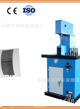 热销QM-24B型汽车制动蹄片铆接机冲铆机铆片机铆钉机单铆机