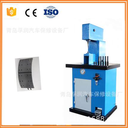 热销QM-24B型汽车制动蹄片铆接机冲铆机铆片机铆钉机单铆机