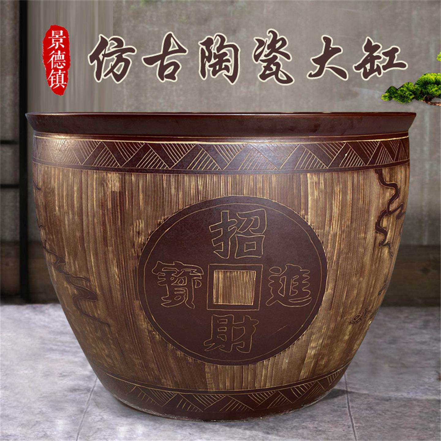 景德镇陶瓷鱼缸古法养鱼大缸特大号老式庭院水缸养荷花缸睡莲盆缸