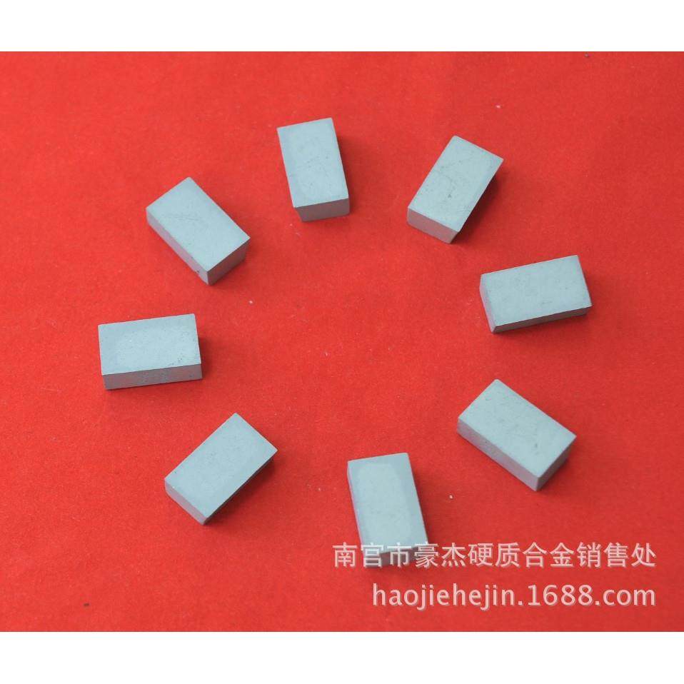 株洲合金焊接刀头硬质合金切削刀粒YW1A120ZCCT,五金/工具,车床,淘宝优惠券,粉丝福利购,淘宝优惠卷