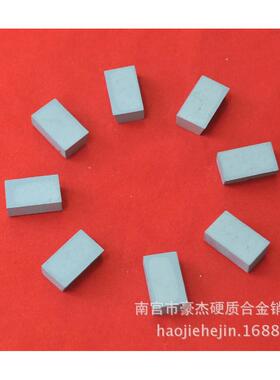 株洲合金焊接刀头硬质合金切削刀粒YW1A120ZCCT