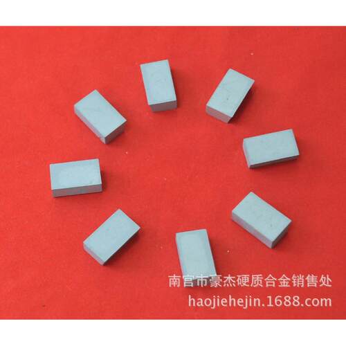 株洲合金焊接刀头硬质合金切削刀粒YW1A120ZCCT