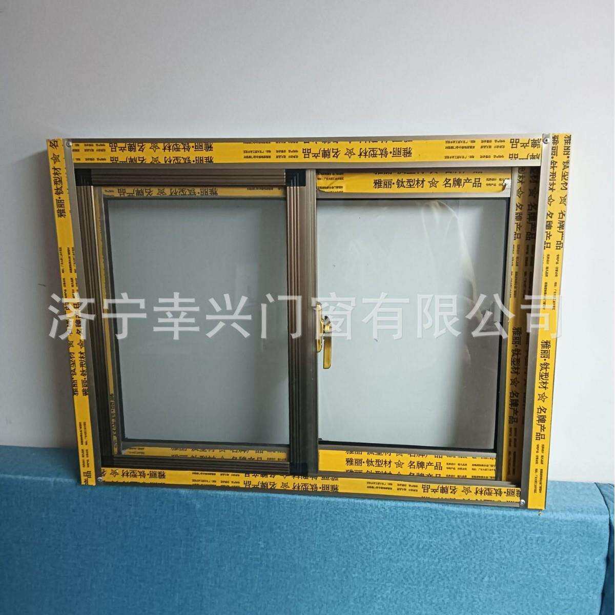 厕所通风窗厨房换气窗家用铝合金左右推拉窗出租房改造老房子窗户