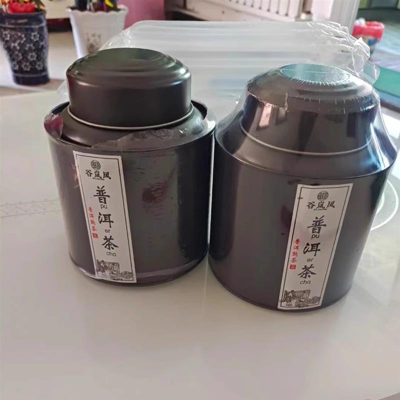 谷岚风普洱茶熟茶散茶陈年干仓云南宫廷普洱暖胃熟普茶叶罐装500g