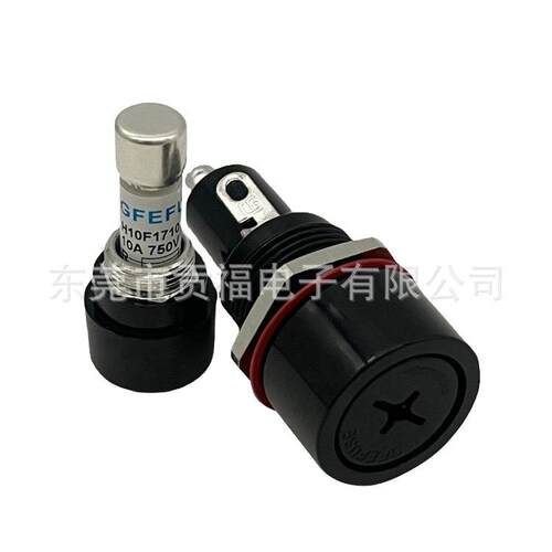 面板保险丝座10x38mm保险丝底座50A750V熔断器盒