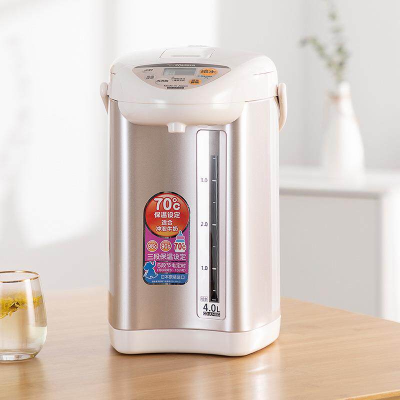 象印电热水瓶家用办公保温壶不锈钢内胆热水壶4L大容量CD-JUH40C