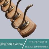 客厅挂衣架洋钩后墙上创意门壁挂入户承重聚挂衣贸易卧室强力衣服