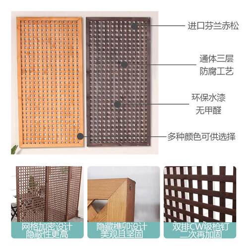 防20190926实腐木格栅格户外院屏风木栅栏隔断室外庭遮挡花园花方