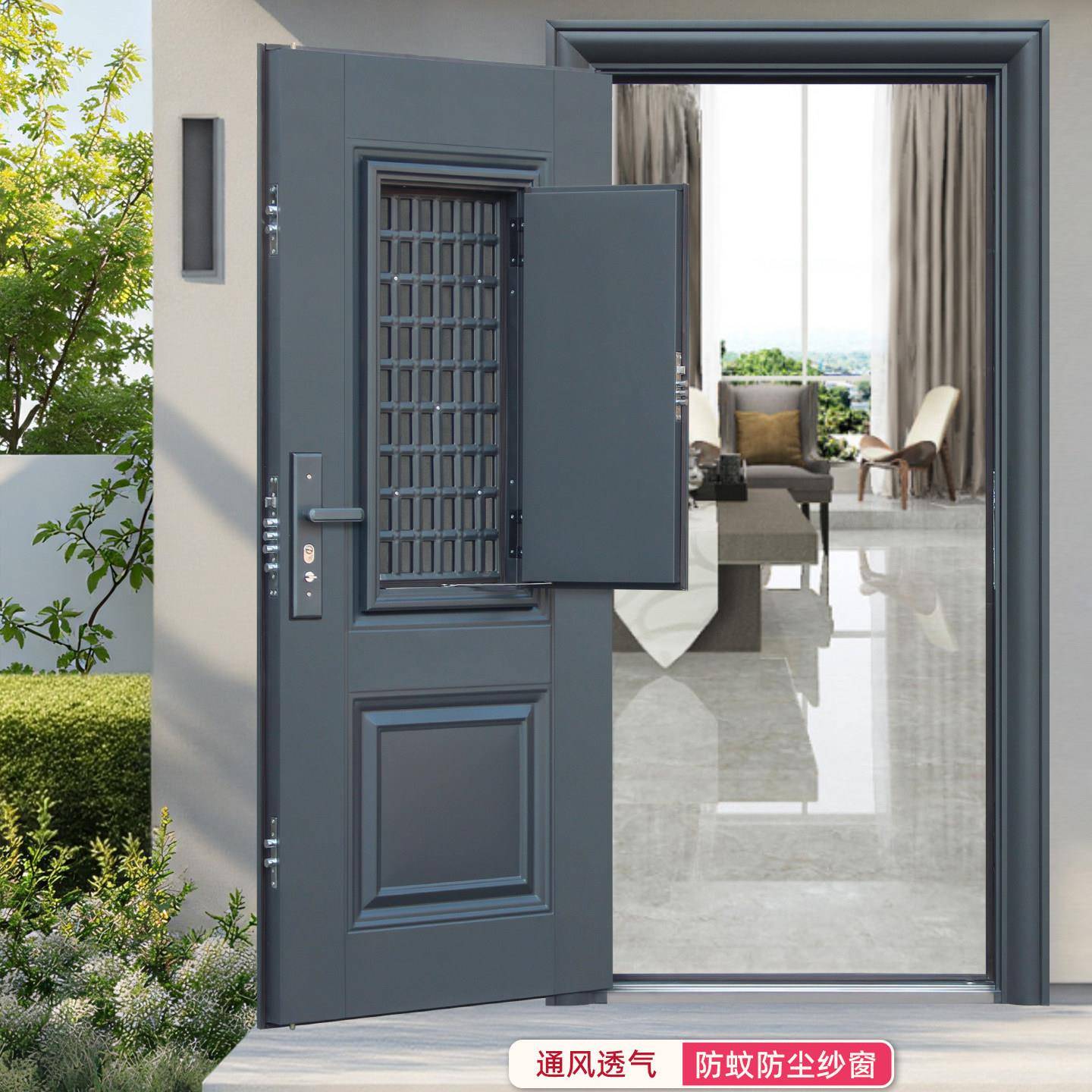 防盗门家用入户门改装通风窗开小窗透气透风纱窗门中门通风进户门