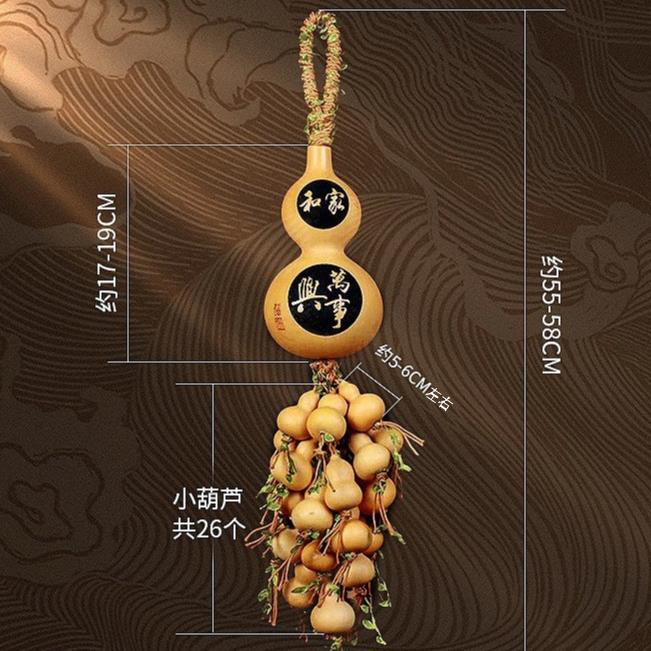 天然大葫芦多福多禄风水葫芦家居客厅挂件葫芦家居装饰品挂饰