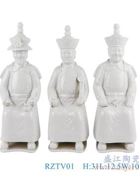仿古清三代康雍乾陶瓷雕塑青花粉彩人物雕塑家居收藏品摆件