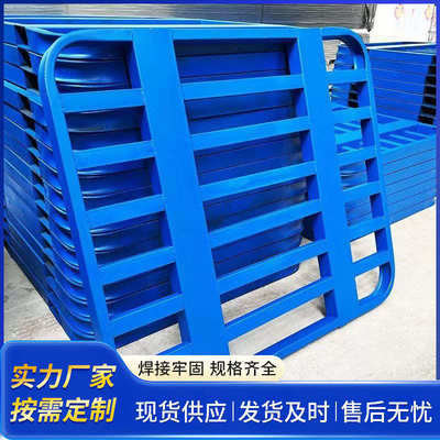 货架防钢制周转重型物流泄托盘垫板叉车金属渗漏工业防潮托盘钢制