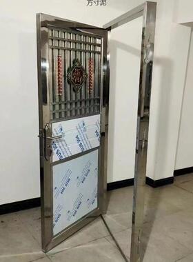 30432侧4不锈钢门加厚单入门进防盗门出租房门阳台户门户屋顶门所