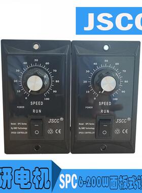 JSCC精研调速器SPC200E/SPC120E/SPC90E/60E/SPC40E/25/SPC15/06E