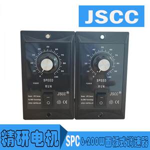 JSCC精研调速器SPC200E/SPC120E/SPC90E/60E/SPC40E/25/SPC15/06E