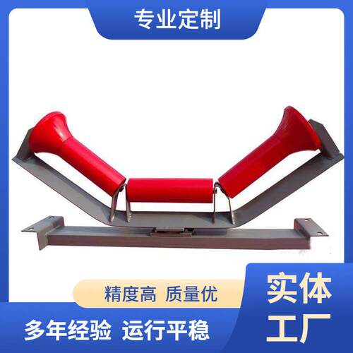 江苏厂家生产B500-B1400摩擦托辊摩擦调心托辊组定制