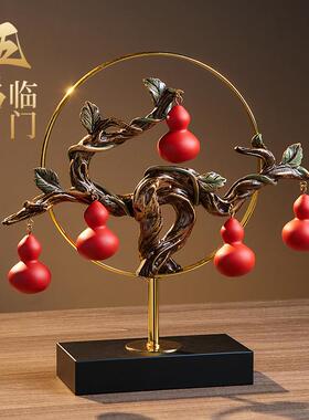 新中式五福临门葫芦客厅酒柜玄关家居饰品办公室大气桌面摆件包邮