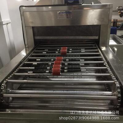 网带通过式喷淋清洗机电机转子除油清洗设备