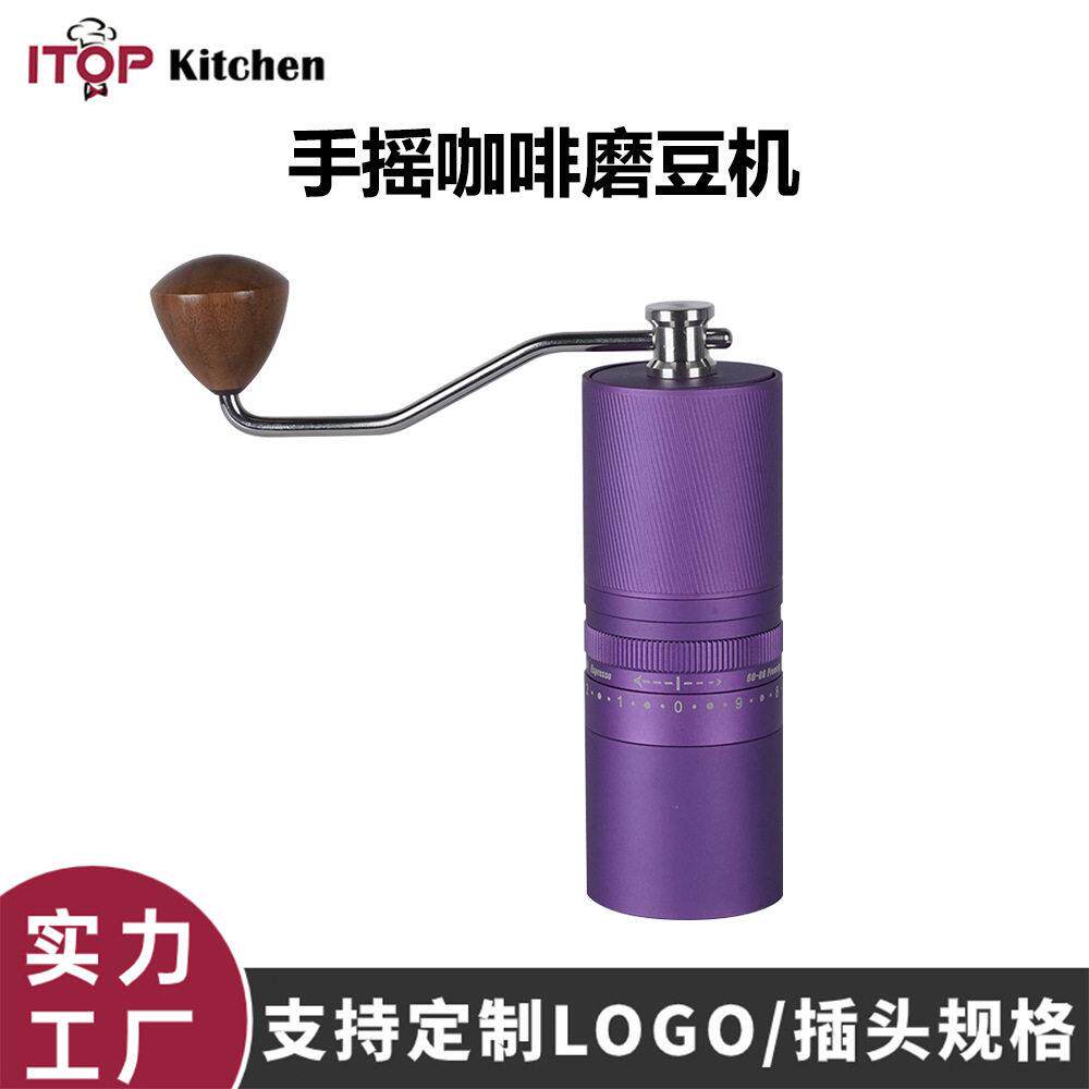 源头现货外调咖啡磨豆机手摇研磨器不锈钢耐磨咖啡豆户外家用手冲