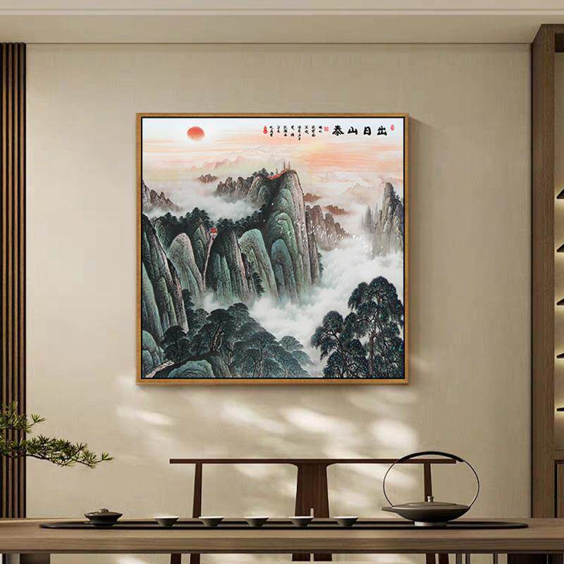 山水风景画客厅挂画卫生间办公室装饰画高山流水生财靠山中式壁画