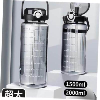 1000ML Tritan Outdoor water bottle Sports cup Gym shake cup
