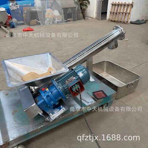 聚丙烯纤维粉螺旋喂料机 石灰石粉定量称重给料机设备kxxx