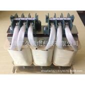 ... .2k电抗器h5 h275k7k.hel议价 5kh05kh14kh3h0直流.