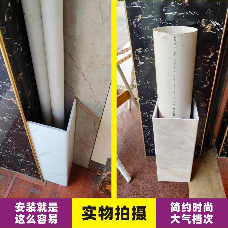 包下水管道装饰遮挡美化管道护角化妆室阳台落水排污管消防燃气管