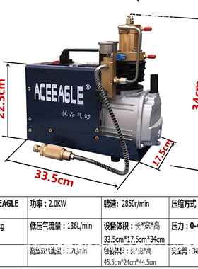 优品高压打气气无品牌/机3a0mp高压泵40mpa小型单杠水冷动自动充
