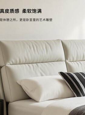 【床头真皮软包】定制自粘靠枕靠垫高级感软靠无床头改造浅灰色