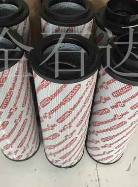 液压滤芯1300R003BH4HC电厂钢厂化工厂工程机械液压系统油滤芯