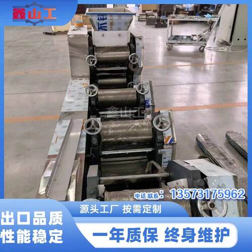 小型油炸方便面生产机器设备圆形方形面饼生产加工成型流水线