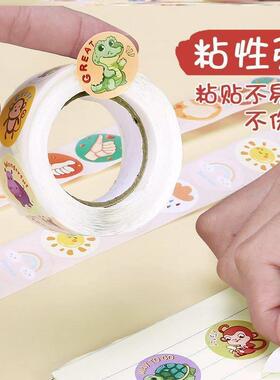 500pcs Reward Stickers Encouragement Sticker Roll for Kids