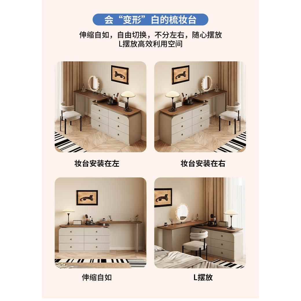 古风转角木梳5133454妆台收纳柜一中体奶简约斗柜卧油室复古小型