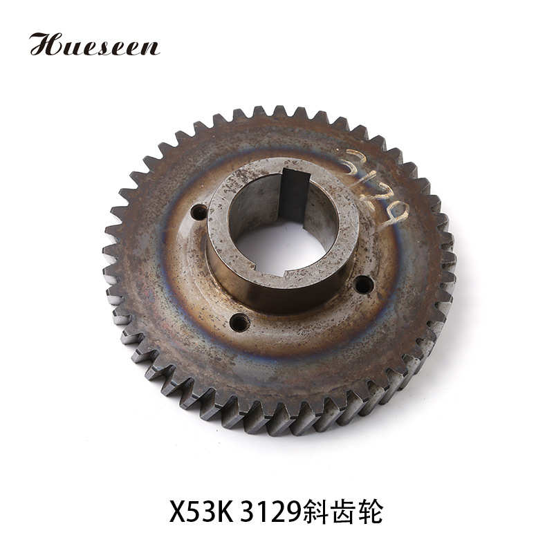 厂家供应  X53K斜齿轮铣床配件 3129立铣头主传动斜齿轮 可批发