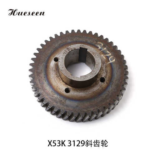 厂家供应  X53K斜齿轮铣床配件 3129立铣头主传动斜齿轮 可批发