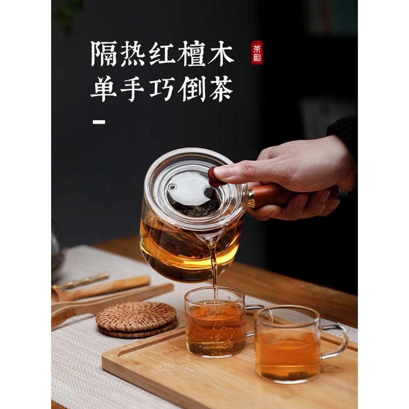 KE3C侧把煮茶壶玻璃泡茶壶套装家用电陶炉子煮茶器耐