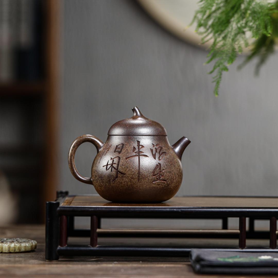 茄瓜 宜兴紫砂壶原矿沉香泥匠心手制精美文人雅器紫砂茶壶