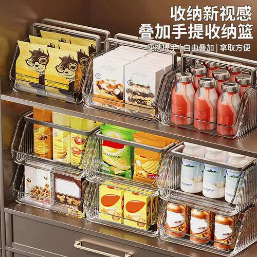 Kitchen Cabinet Storage Box for Home Organization, Snack and