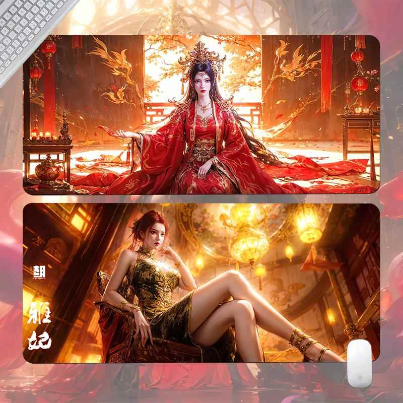 美杜莎鼠标垫超大号斗破苍穹电竞键盘垫电脑书桌垫子锁边防滑耐脏