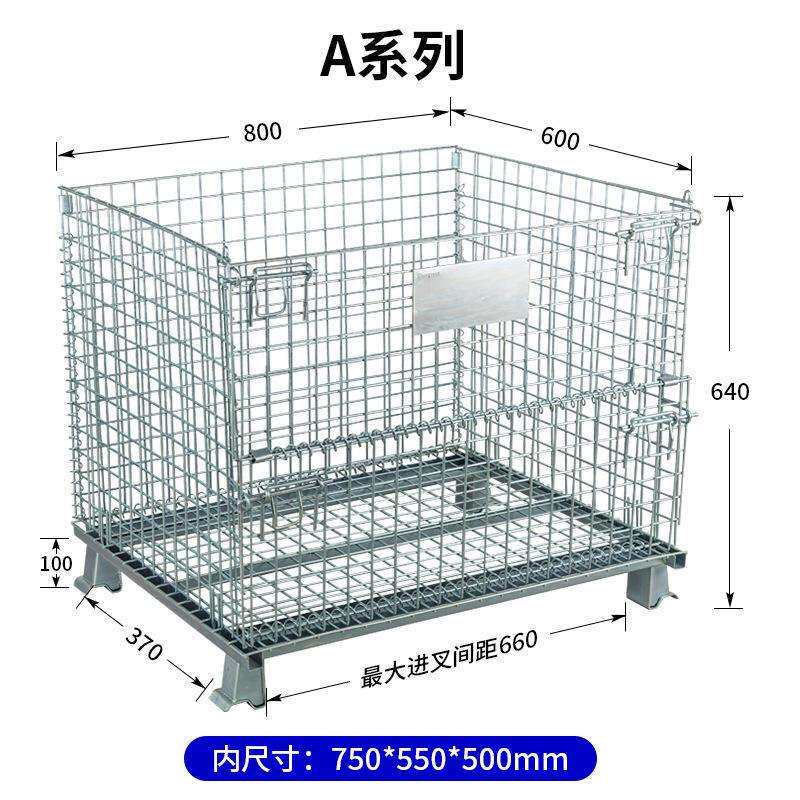 右企仓储笼折叠笼蝴蝶笼储物大铁框仓库铁笼子周转箱工厂金属笼车图片