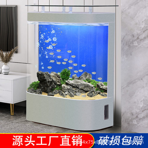 源头工厂大弯金鱼缸客厅中型家用玻璃靠墙落地生态懒人水族箱