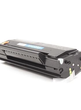 适用奔图PB-210硒鼓PB211E m6600 6550 6500 p2500非洲版2200硒鼓