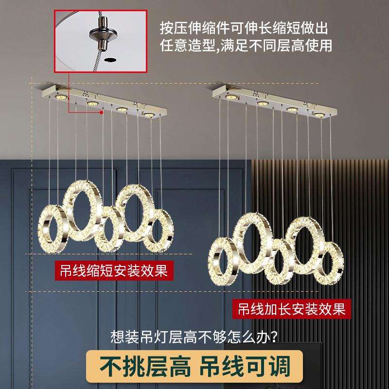 现代水晶餐厅吊灯简约大气餐桌饭厅吧台遥控灯具咖啡厅灯饰新款