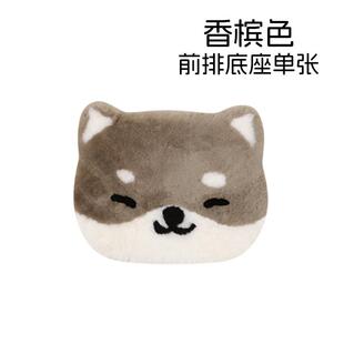 羊绒坐垫汽车四季通用座垫羊剪绒纯羊毛汽车坐垫地毯式羊毛坐垫套